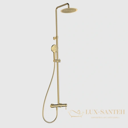 душевая система для ванны aquame aqm8011bg, золото брашированное
