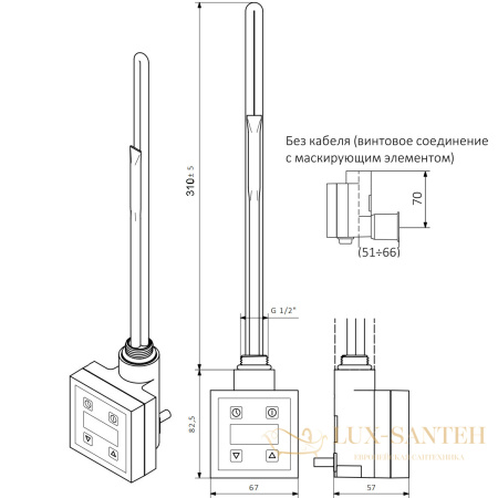 блок управления ктх 3 "мs" скрытое matt antique silver