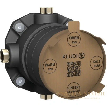 встраиваемая часть kludi slim.boxx 88022