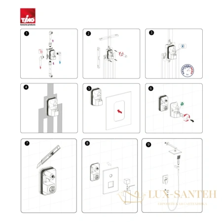 душевой комплект timo selene sx-2069/17sm 215 мм, золотой матовый