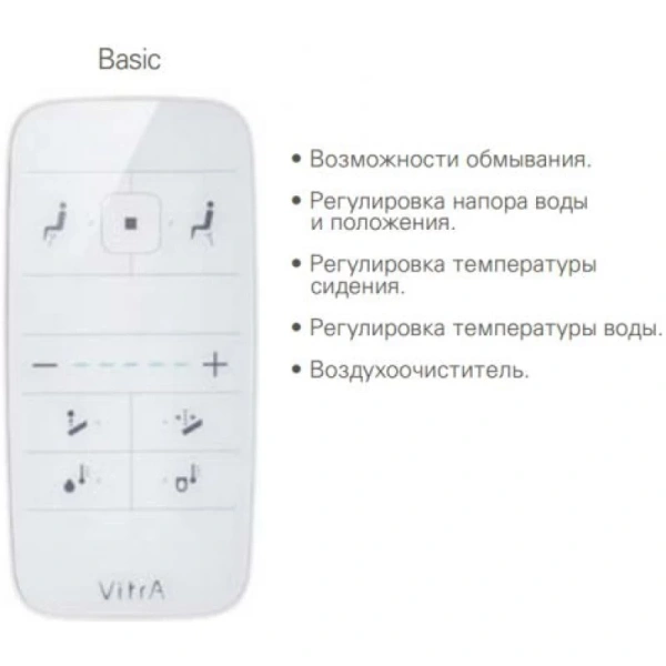 подвесной безободковый унитаз vitra v-care 5674b003-6193 с функцией биде с сиденьем микролифт basic, белый
