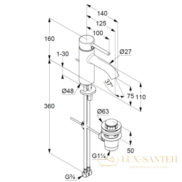 смеситель для раковины kludi bozz 382700576 с донным клапаном, хром