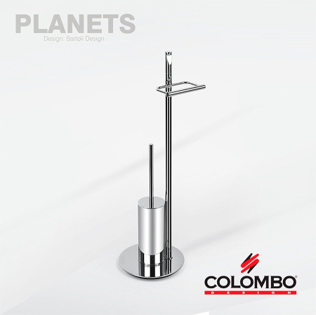 стойка colombo design planets b9807 для унитаза с аксессуарами 72 см, хром