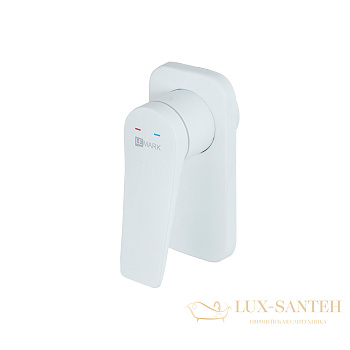 смеситель для душа встраиваемый lemark bronx lm3723mw, белый матовый