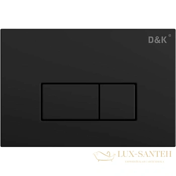 клавиша смыва d&k rhein db1499025 для инсталляции, черный матовый