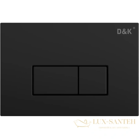 клавиша смыва d&k rhein db1499025 для инсталляции, черный матовый