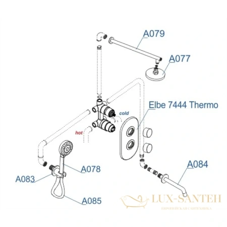 душевой комплект wasserkraft elbe a177477 thermo 225 мм, хром/черный