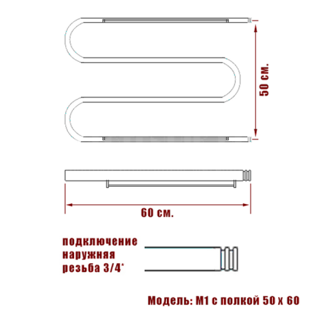 полотенцесушитель ника simple м-обр. (3/4) 50/60 с полкой, цвет хром