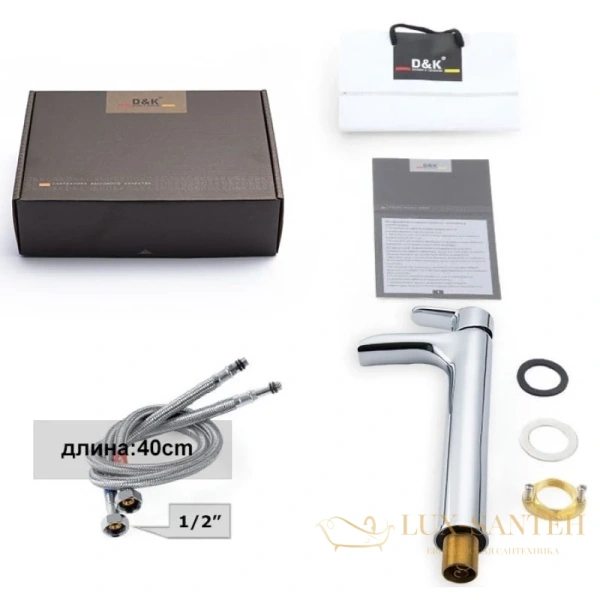 смеситель для раковины d&k rhein.marx da1392701, хром