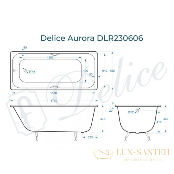 ванна чугунная delice aurora 170х75 dlr230606, белый глянцевый