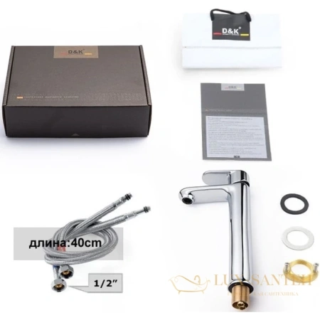смеситель для раковины d&k rhein.speyer da1312001 для раковины, хром