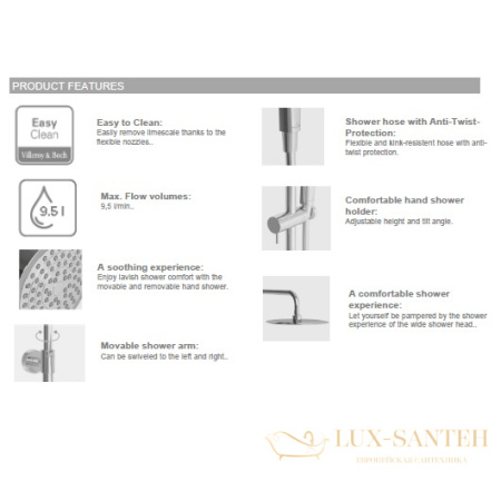 душевая стойка villeroy & boch embrace tvs1082000261 без излива, хром