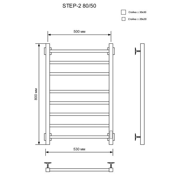 полотенцесушитель электрический кабельный ника step-2 80/50 u, хром