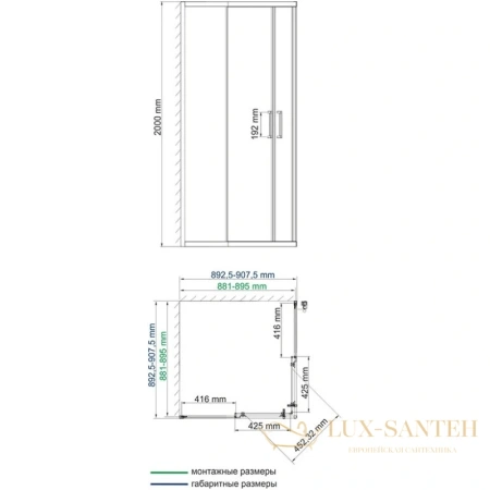 душевой уголок wasserkraft main 41s03 90х90 см 