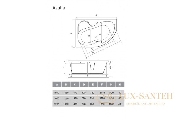 ванна акриловая vayer azalia l 150x105
