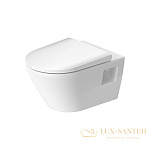 Чаша подвесного безободкового унитаза Duravit D-Neo 2578090000 Rimless, белый