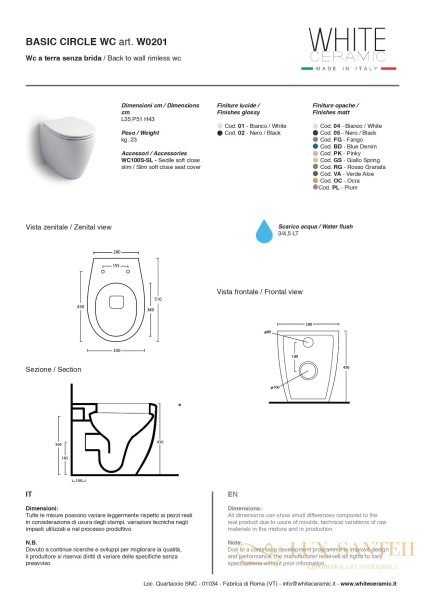 напольный безободковый унитаз white ceramic basic w0201fm 52x36x43 см, серый матовый