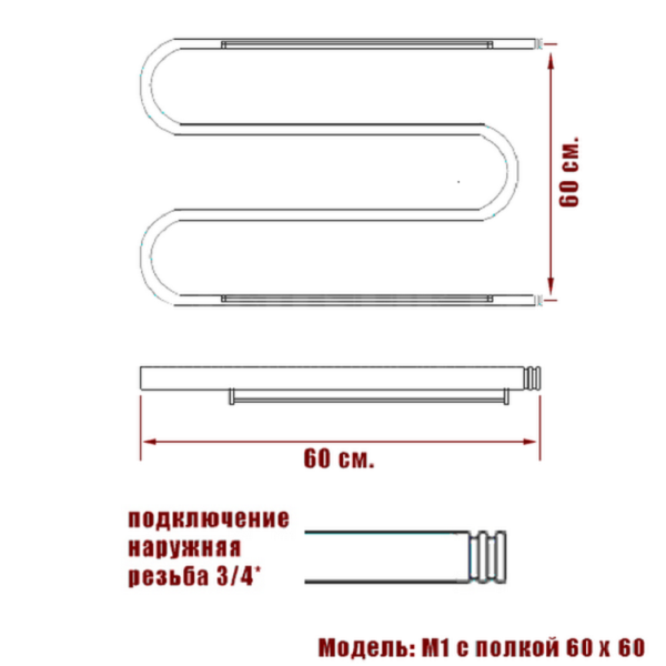 полотенцесушитель ника simple м-обр. (3/4) 60/60 с полкой, цвет хром