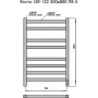 полотенцесушитель электрический с/т grois bruno gr-122 500/800 п8 ral9005 u черный матовый
