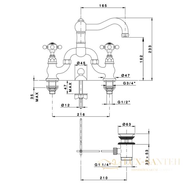 смеситель для раковины, nicolazzi half dome crystal, 1419cr93, мостовой, с донным клапаном, хром