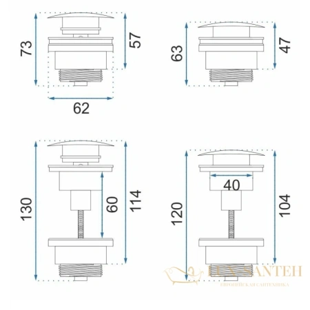 сифон rea rea-a5215 для раковины, черный матовый