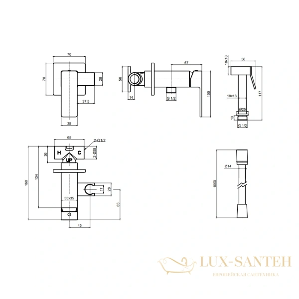 гигиенический набор со встроенным смесителем aquame savona aqm6817mb, черный матовый