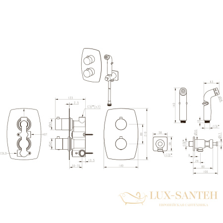 гигиенический душ lemark ursus lm7240bl, со встроенным термостатом, черный матовый
