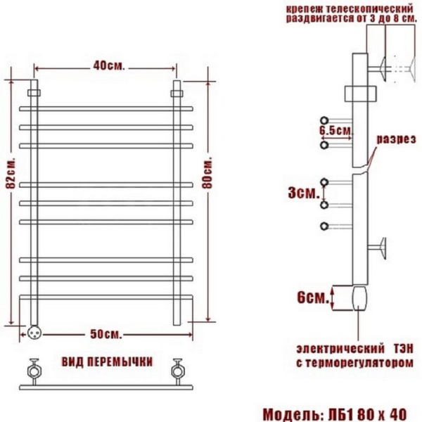 полотенцесушитель электрический ника bamboo лб-1 80/40 левый тэн, цвет хром