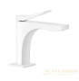 смеситель для раковины gessi rilievo 59002.279, white cn