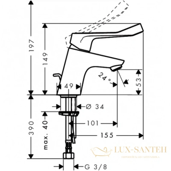 смеситель для раковины hansgrohe focus 31910000