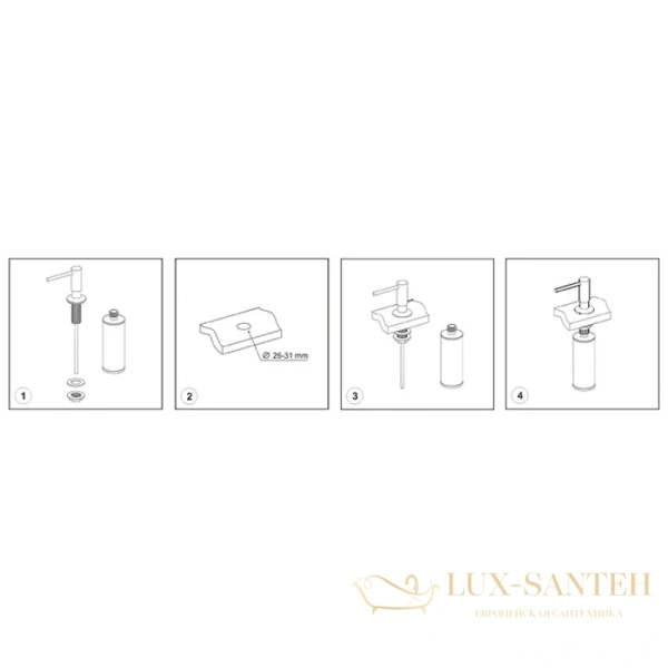 дозатор wasserkraft k-1499 320 мл, матовый хром