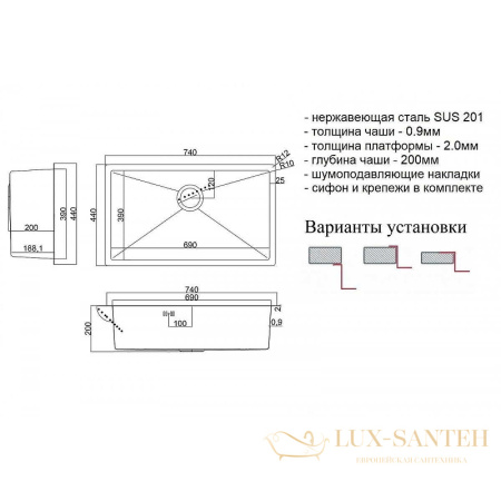 кухонная мойка zorg steel hammer sh 7444 grafit 74 см, графит