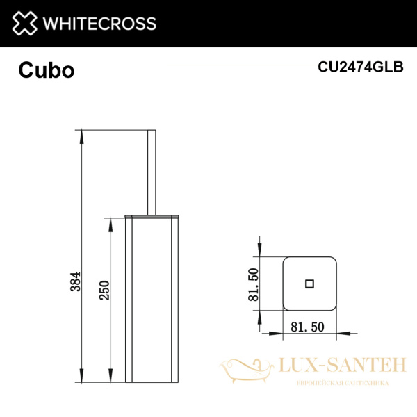 ершик напольный whitecross cubo cu2474glb, брашированное золото
