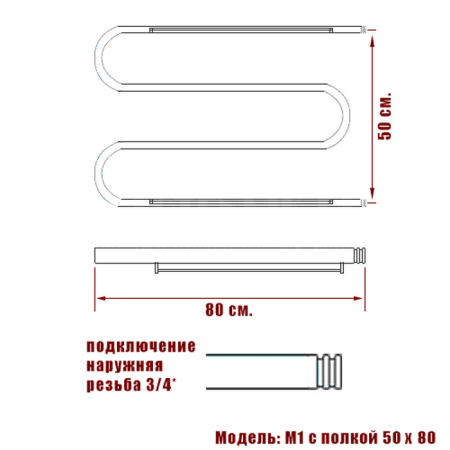 полотенцесушитель ника simple м-обр. 50/80 с полкой, цвет хром
