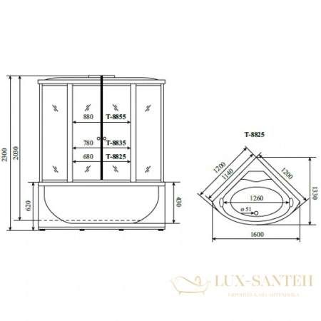 душевая кабина timo comfort t-8825 f 120x120x230 см, стекло матовое