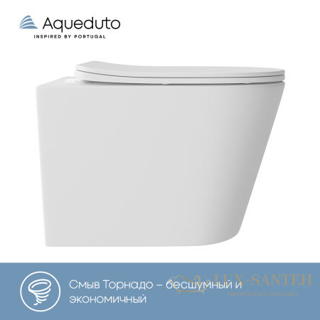 унитаз подвесной безободковый, aqueduto cone plus, cont0220, смыв tornado, 520*365 мм, быстросъемное сиденье с микролифтом, белый матовый