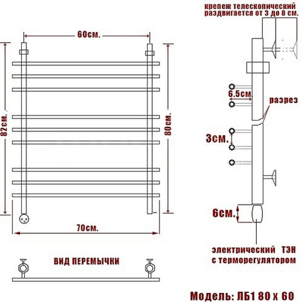 полотенцесушитель электрический ника bamboo лб-1 80/60 левый тэн, цвет хром