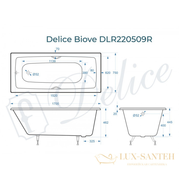 ванна чугунная delice biove 170х75 dlr220509rb-as, с антискользящим покрытием, с  ручками черный матовый, белый глянцевый