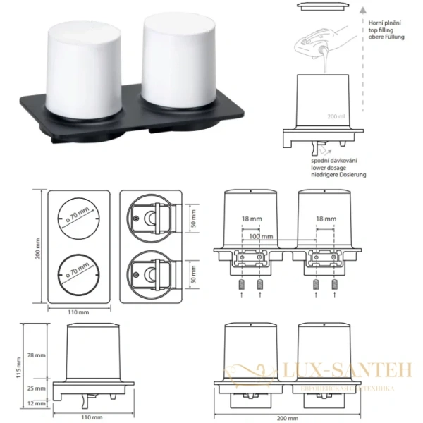 дозатор для жидкого мыла bemeta organic 167109270 200 мл, настенный, двойной, черный матовый