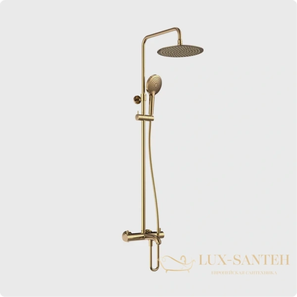 душевая система для ванны aquame aqm8008bg, с термостатом, золото брашированное