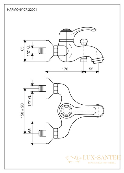 однорычажный смеситель emmevi harmony 22001/cr для ванны (излив 22,5 см) без набора для душа, хром