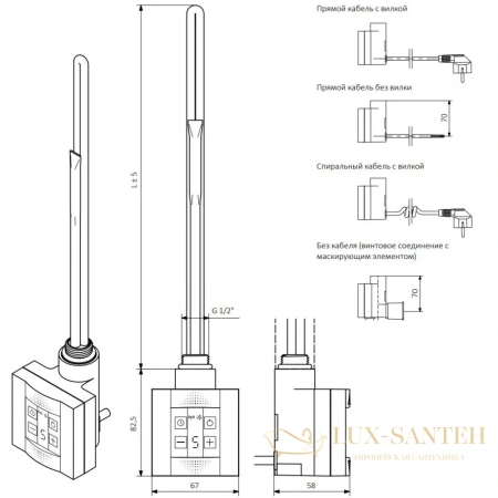 комплект блок управления terma ktx 4 ms белый, (под скрытую проводку)