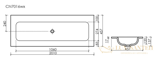 раковина встраиваемая сверху ceramica nova grace cn7016wx, без отверстий под смеситель, 1210*457*137мм, белый