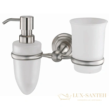 стакан wasserkraft ammer k-7089 с дозатором, никель