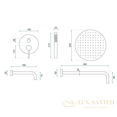 душевой комплект rea lungo rea-p6611 250 мм, белый