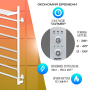 полотенцесушитель электрический кабельный ника way-2 80/50 с полкой белый матовый u