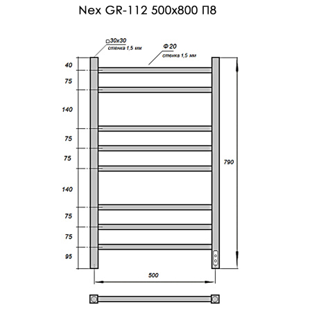 полотенцесушитель электрический с/т grois nex gr-112 500/800 п8 ral9005 u черный матовый