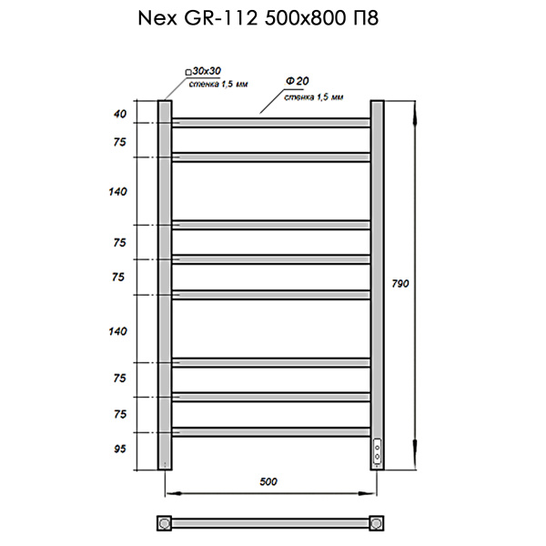 полотенцесушитель электрический с/т grois nex gr-112 500/800 п8 ral9016 u белый матовый