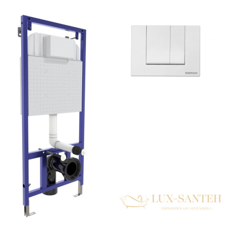 инсталляция berges novum 040244 для подвесного унитаза с панелью смыва, белый