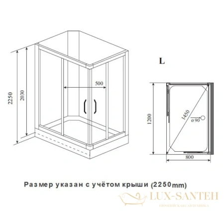 душевая кабина timo ilma ilma-102 l 120x80x222 см, стекло прозрачное